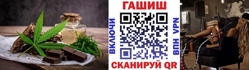 Canna-Cookies марихуана  Купить закладки  Макаров 