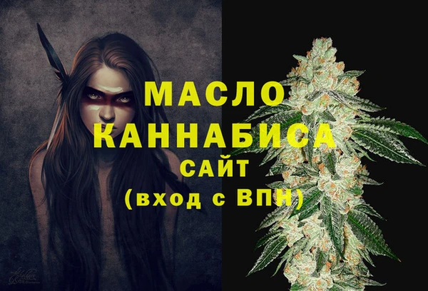 амф Шали
