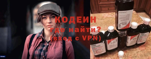 тгк Карпинск