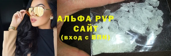 кокаин VHQ Касимов