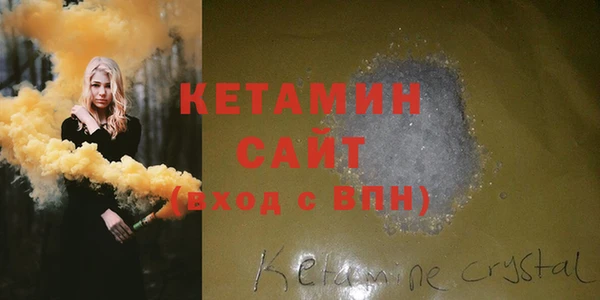 мдма Козловка