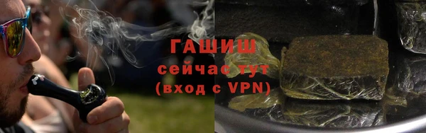 кокаин премиум Карталы