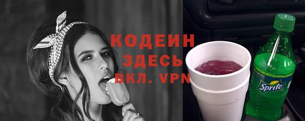 кокаин премиум Карталы