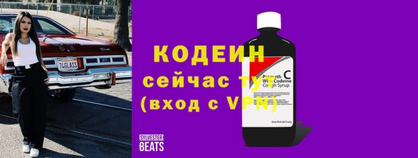 кокаин VHQ Касимов