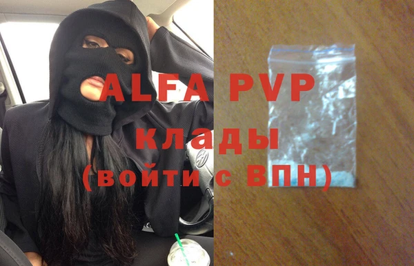 кокаин VHQ Касимов