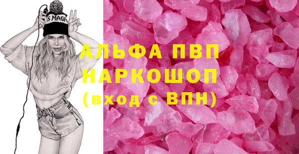 кокаин премиум Карталы
