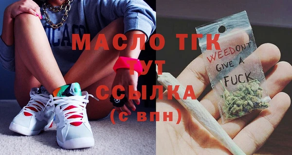 мдма Киренск