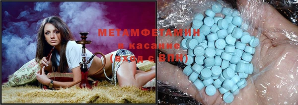 тгк Карпинск
