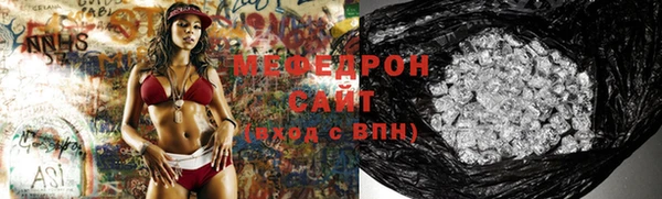 кокаин VHQ Касимов
