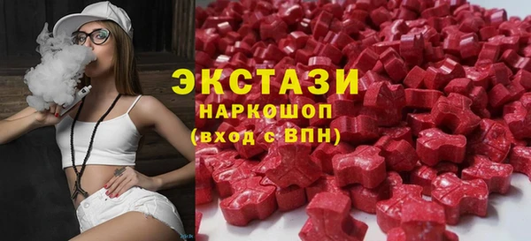 кокаин премиум Карталы