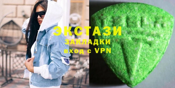 кокаин премиум Карталы