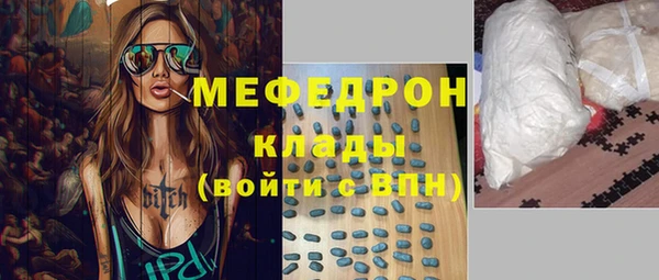 кокаин VHQ Касимов