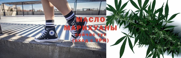 кокаин премиум Карталы