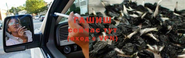 кокаин VHQ Касимов