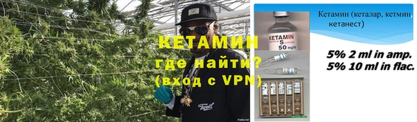 наркотики Козельск