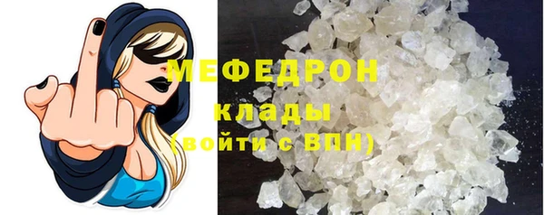 кокаин премиум Карталы