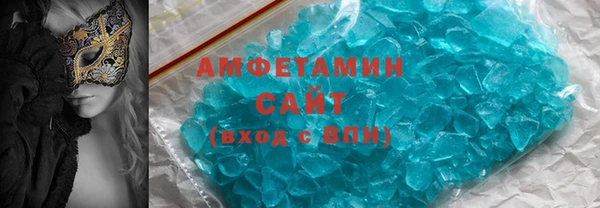 тгк Карпинск